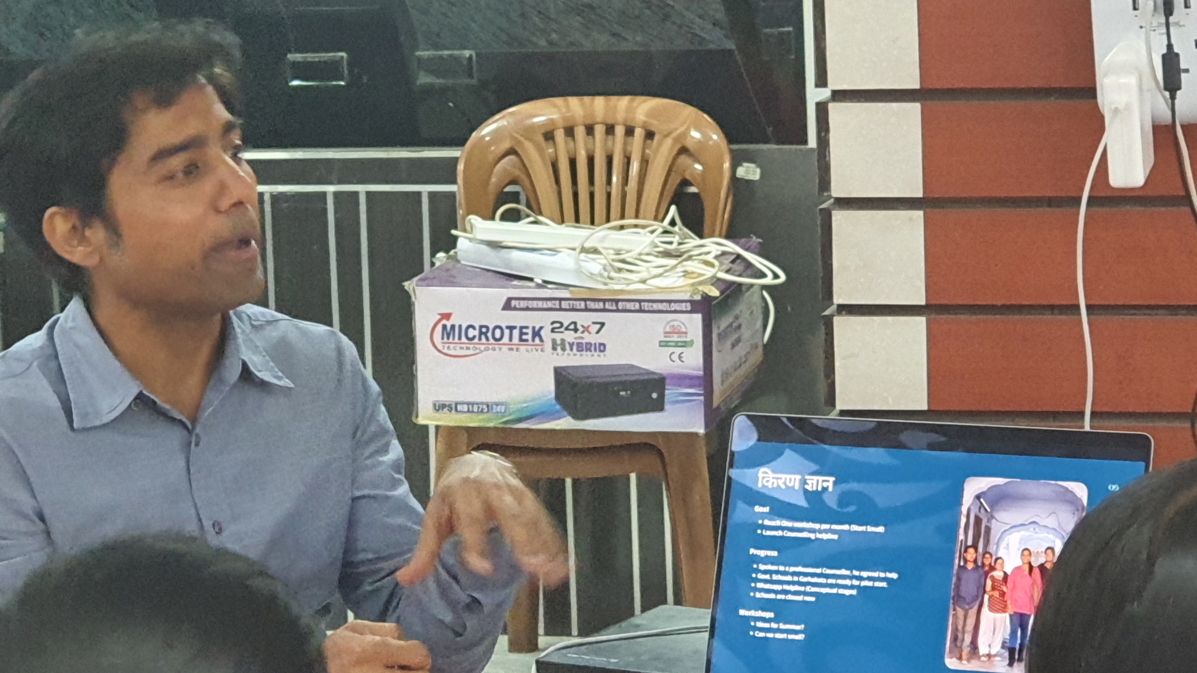 Image 11 from Kiran Foundation Meet 2022