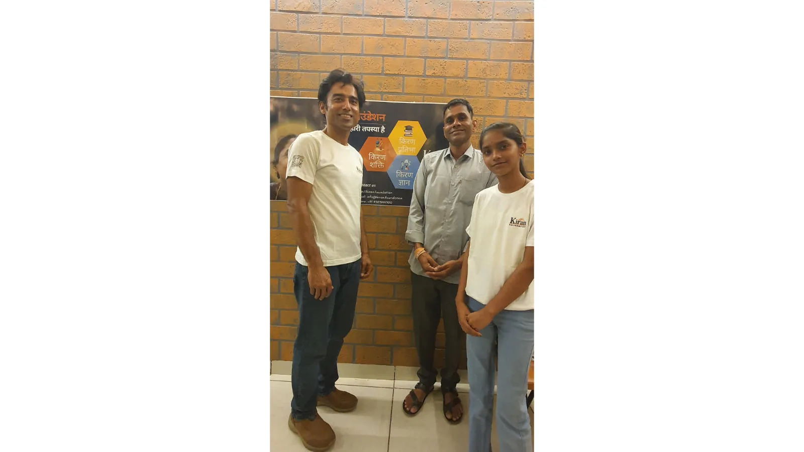 Image 12 from Kiran Foundation Meet 2024