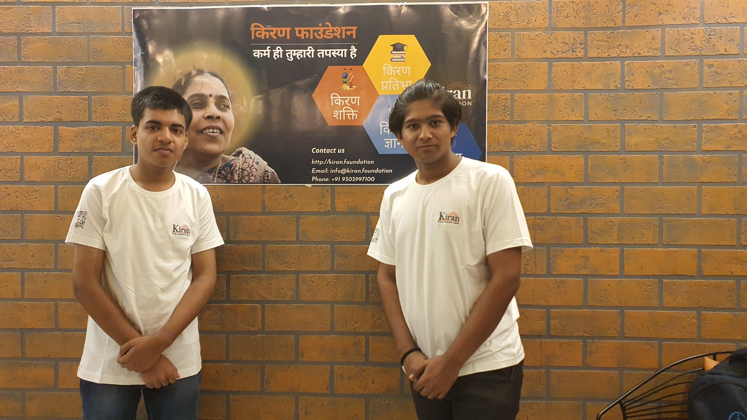 Image 27 from Kiran Foundation Meet 2024